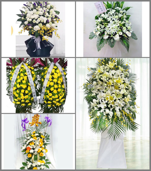 福建宁德古田县大桥镇横洋村白事花篮预定