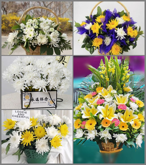 福建宁德古田县大桥镇横洋村白事提篮配送